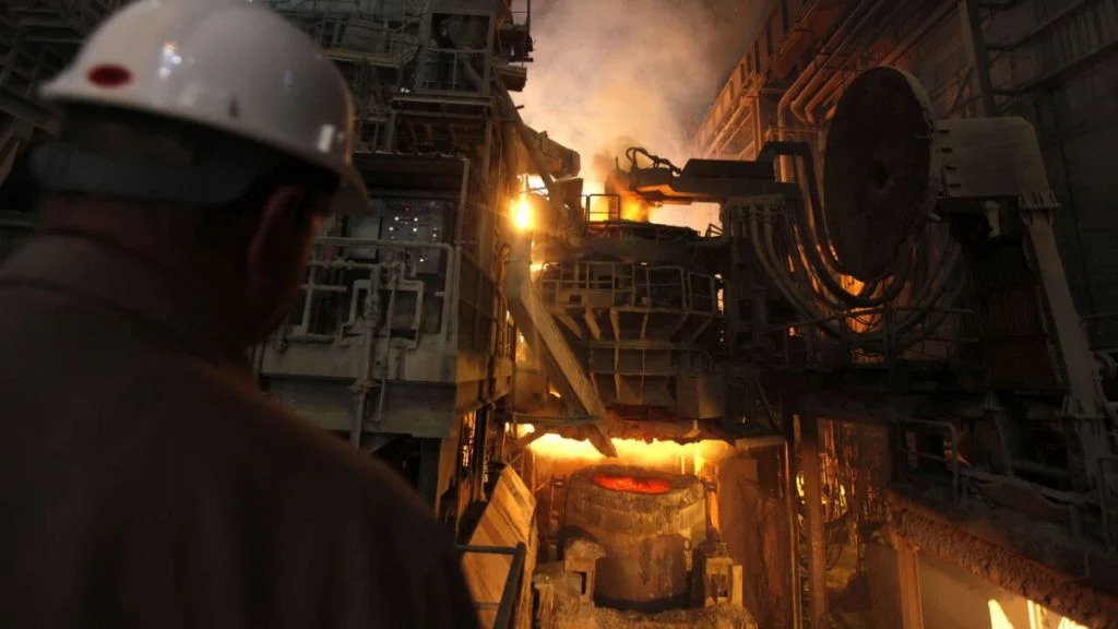 مصنع ومعادن